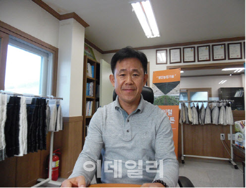 오리털 온실 덮개 개발한 현성부직포, A-벤처스 선정
