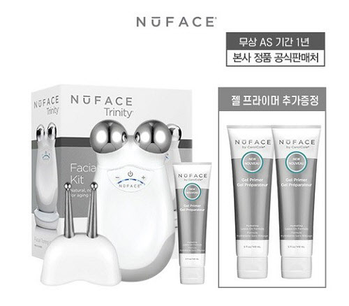 누페이스, CJ홈쇼핑과 2020년 마지막 패키지 구성