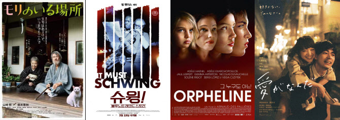 영화로운 일상을 위해…수입사들 합심해 코로나 위기에 활로 모색
