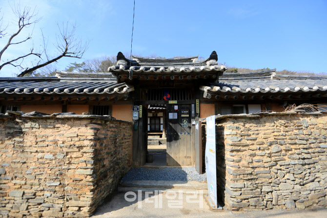 [여행] 사람 막는 담 아닌, 소통의 담에서 지혜를 얻다