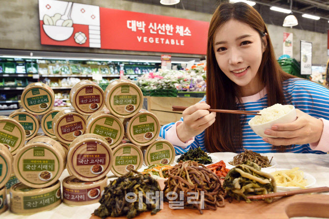 [포토] 홈플러스 엄마 손맛 나물, 캔으로 즐기세요