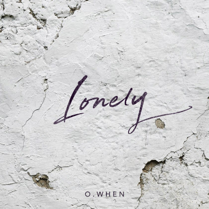 싱어송라이터 오왠 29일 싱글 Lonely로 컴백…봄에 어울리는 감성