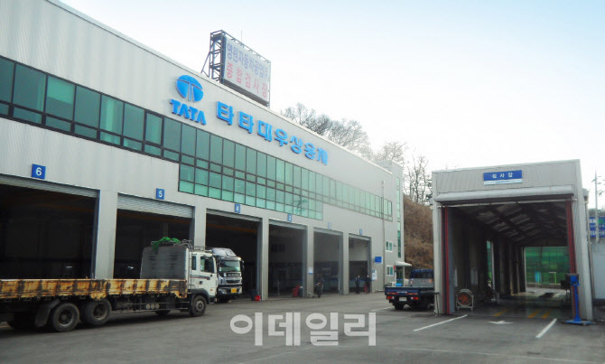 타타대우상용차, 포천·남원 지정 정비공장 신규 개장