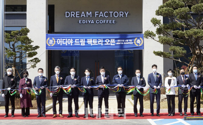 [포토] 이디야커피, 제2도약 선포