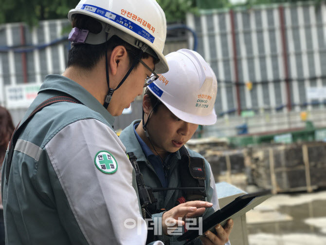 포스코건설, 협력사와 공사 정보 공유 포스원 구축