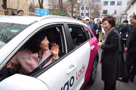 카카오 여성전용택시 출시는 아직…사업성 전망 엇갈려