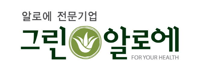 그린알로에, 2020 Korea Top Awards 9년 연속 혁신브랜드 대상