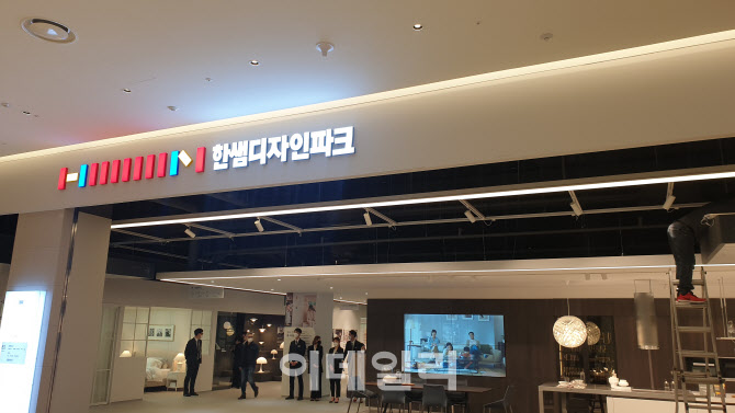 [르포]기흥 리빙파워센터 집결한 한샘·시몬스 이케아 한판 붙자