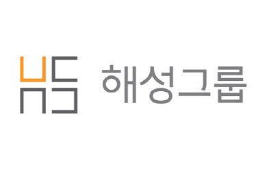 해성산업-한국제지 합병안 주총 통과