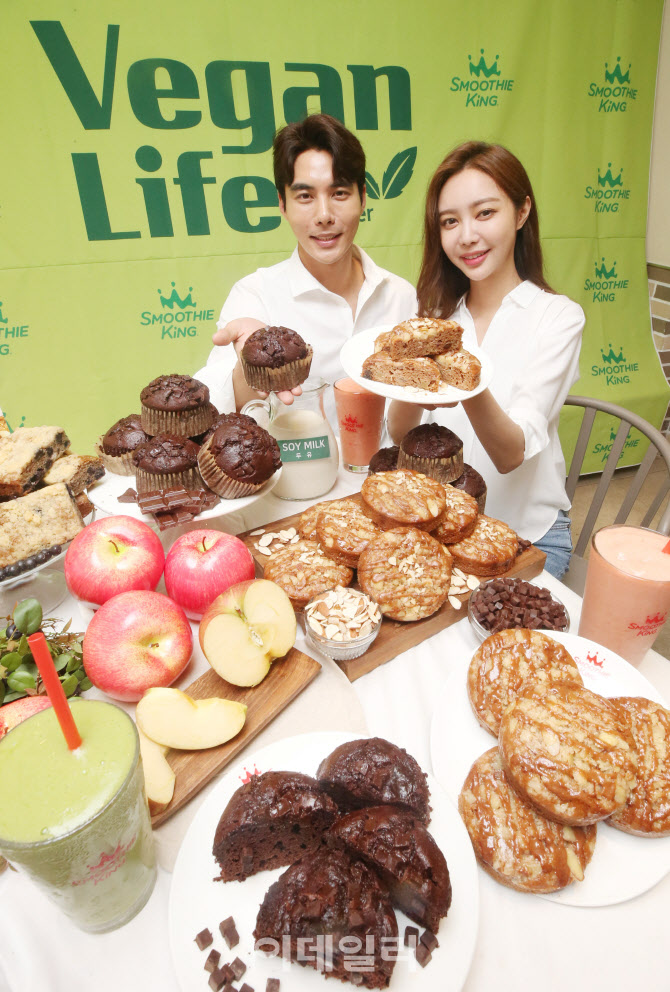 [포토]스무디킹 비건 베이커리, 건강과 맛을 동시에~