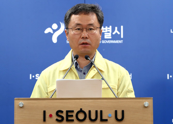 서울시 중국동포교회 쉼터거주자·신도 189명 검사…133명 음성“