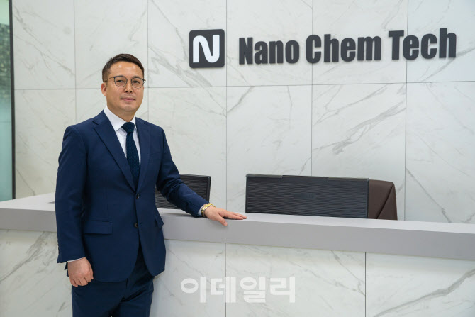 [코스닥人]원재석 나노캠텍 대표 실적주로 거듭나겠다