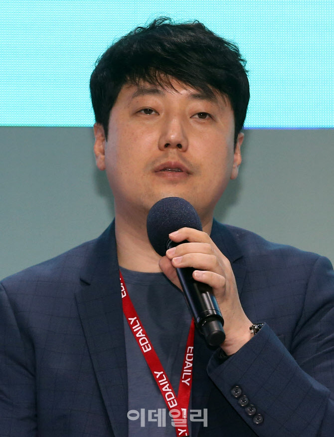 [포토]조성우 의식주컴퍼니(런드리고) 대표, 인구구조가 바꾸는 소비패턴과 산업은?