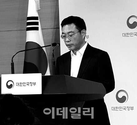25년만에 퇴장하는 2G…과기부, SKT 폐지신청 승인(종합)