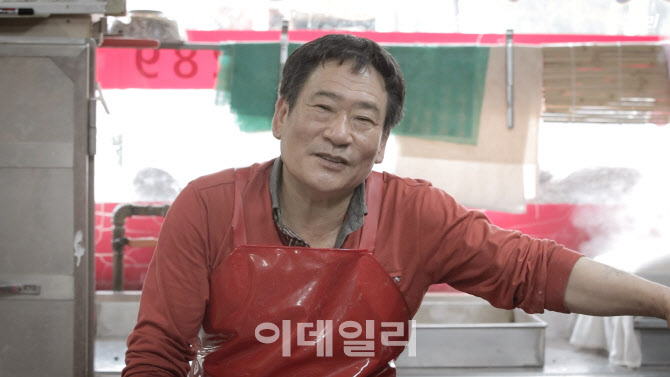 [팩토리시크릿]유재석도 다녀간 용산 떡방앗간...맛의 비결은? (영상)