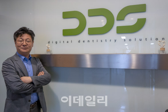 문정본 DDS 대표 10년 결실 구강스캐너로 코스닥 노크할 것