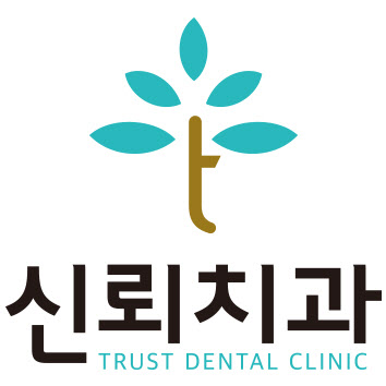 신뢰치과, 국가지속가능경영 우수기업 의료서비스 부문 대상