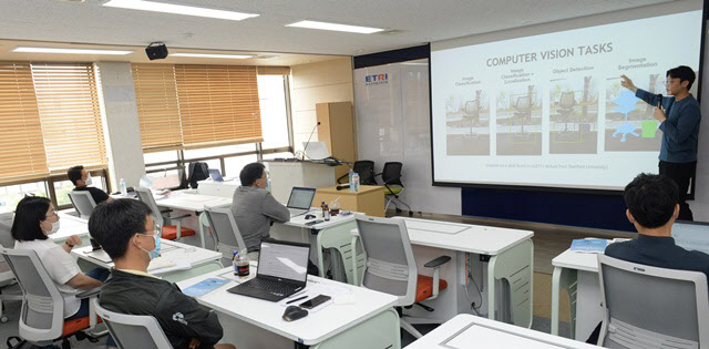 ETRI, 인공지능 아카데미 시작···전문 인력 양성