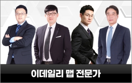 이데일리 맵 주식콘서트, 하반기 주식시장 전망과 주도주 공개.