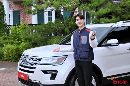 엔카닷컴, 비대면 서비스 `엔카홈서비스` 인기…출시 초기 대비 6배 성장