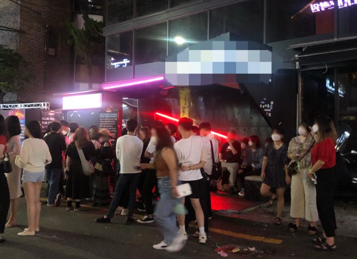 [르포]제2의 클럽으로 변질된 라운지펍... 코로나19 재확산 뇌관?