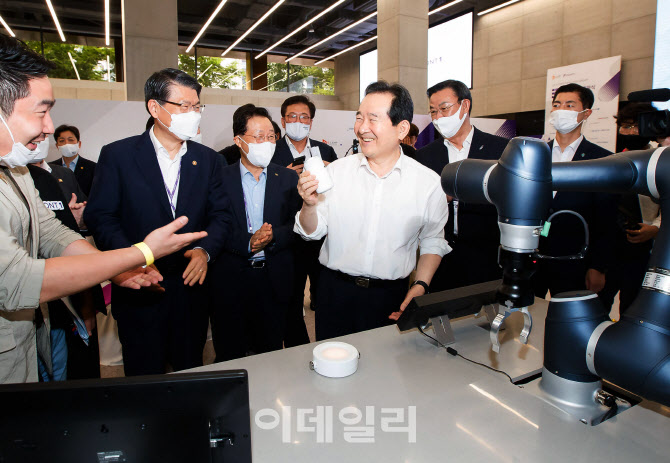 [포토] 프론트원 개관식