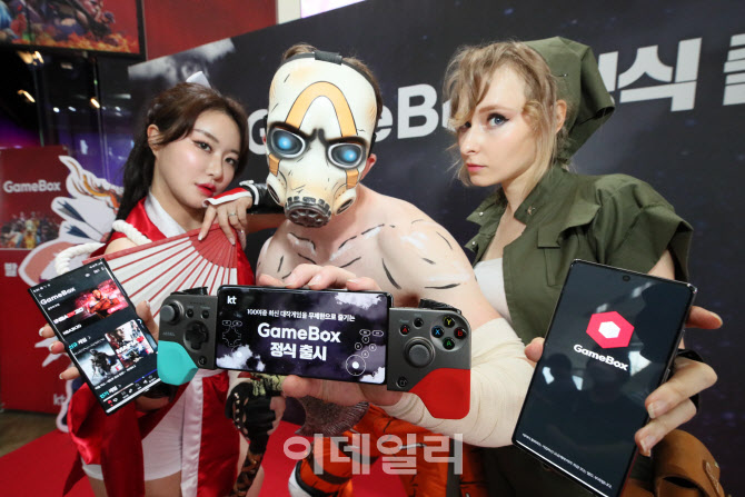 [포토]KT 게임박스 콘솔·PC 없이 100여 종 게임 무제한