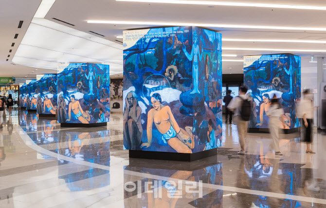 [포토] 큐브나인 미디어아트전