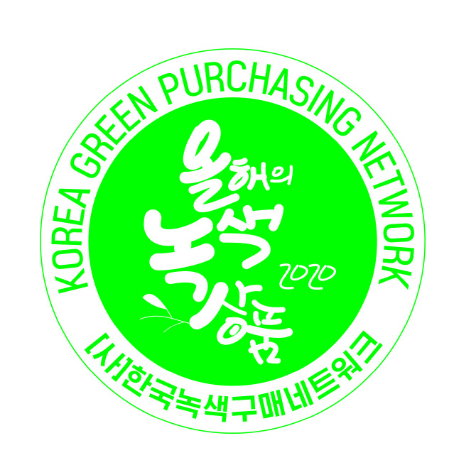 삼성전자, 대한민국 올해의 녹색상품 최다 수상