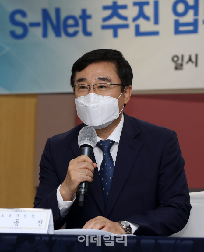 [포토] 인사말하는 이동진 도봉구청장
