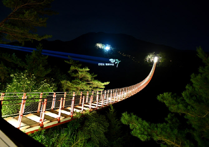 파주 감악산 13일부터 야간개장