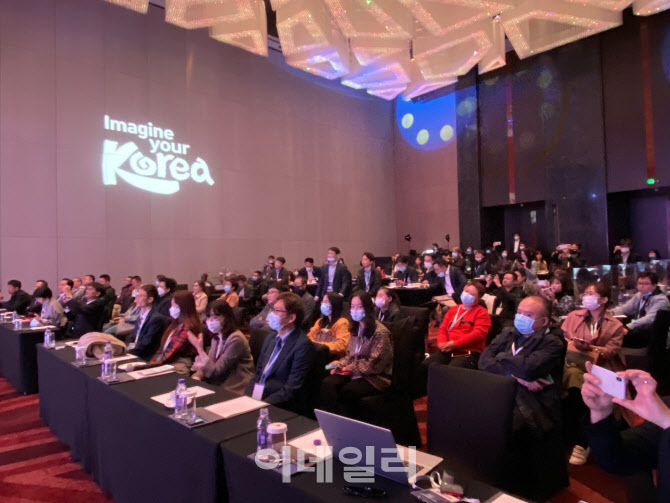 14억 유커는 대기중…중국서 열린 韓관광 박람회 문전성시
