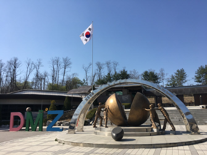 파주 문산자유시장에서 1만원 구매하면 DMZ관광이 무료