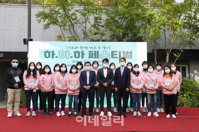 SH공사, 구로구 항동하버라인 3단지 SH작은도서관 개관