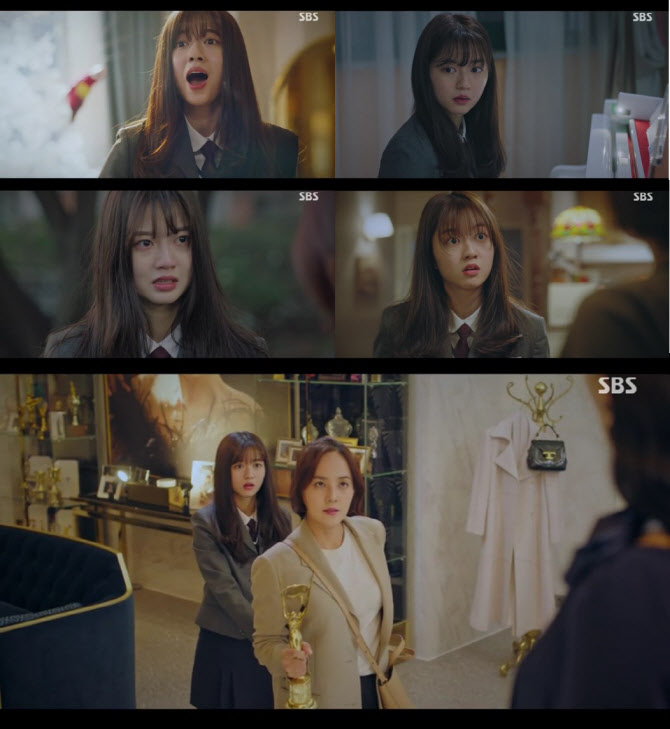 펜트하우스 김현수, 유진 속 뒤집는 철부지 딸…성악 향한 열정