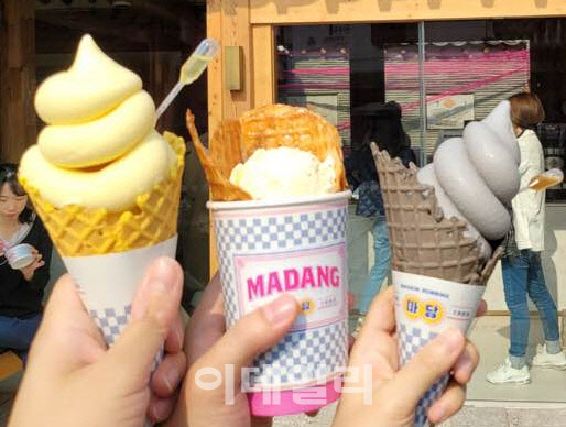 [이성웅의 언박싱]한국의 맛과 멋 담은 배스킨라빈스 삼청 마당점