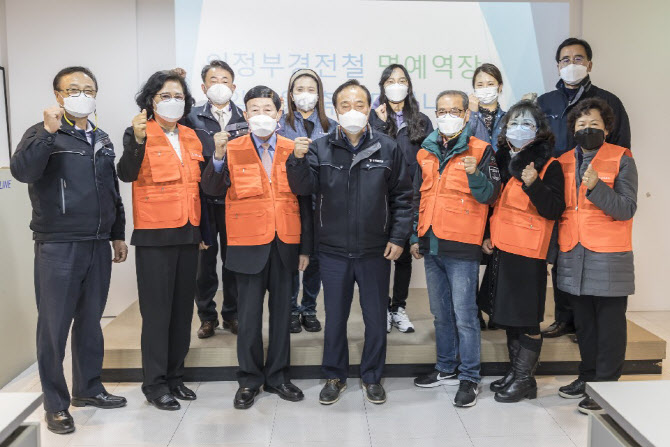 의정부경전철 명예역장 탄생…우진메트로, 시민 5명 위촉