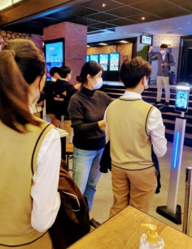 한국상영발전협회, 대원국제중 영화문화예술활동 지원
