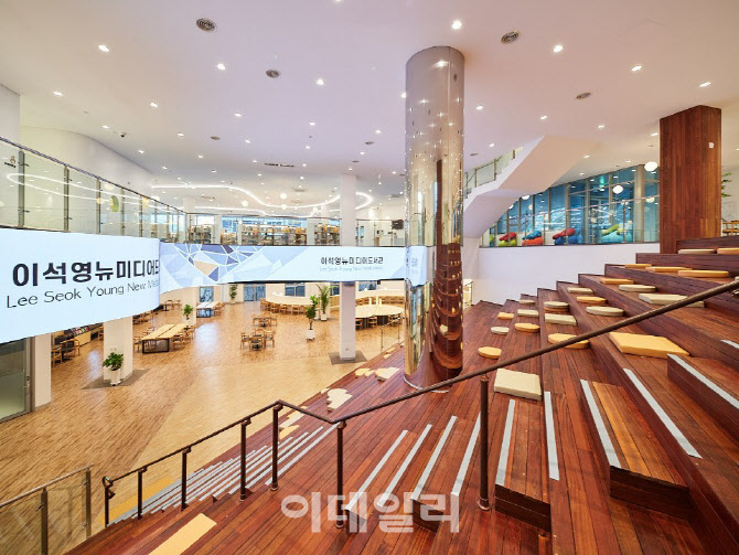 `청소년인구 전국 2위` 남양주 화도읍 `이석영도서관`으로 꿈 키운다