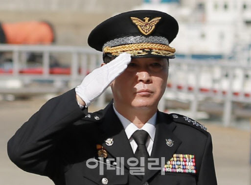 해경 차장에 호남 출신 오윤용 중부지방청장