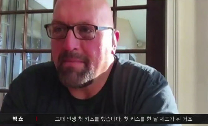 [WWE]레전드 슈퍼스타 빅쇼, 첫 키스때 경찰에 체포된 사연