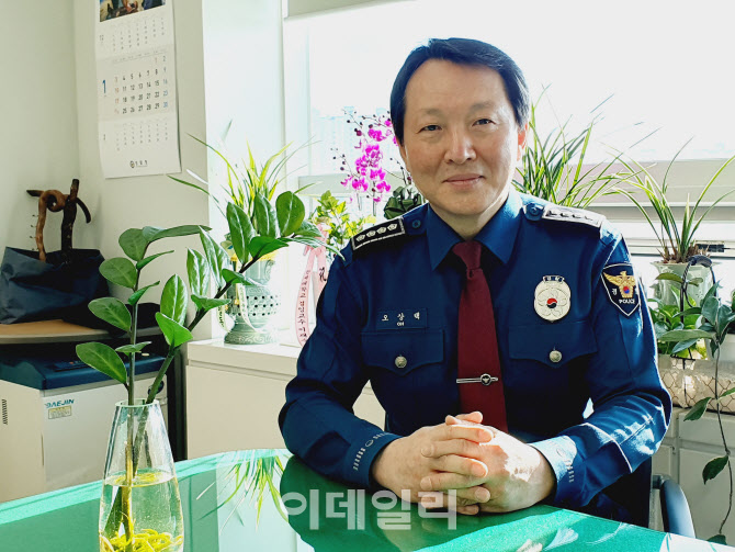 ″경기북부에도 경찰의 별 떴다″…최초 경무관 승진자, 오상택 경무과장
