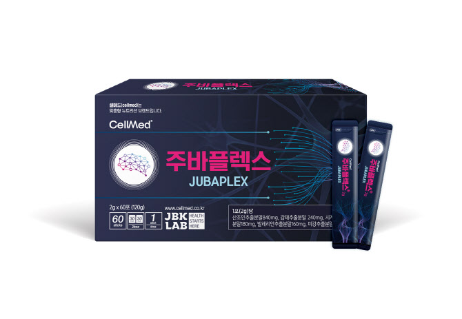 제이비케이랩, 산조인추출물 배합 불안증 및 불면증 해소 한방제품 주바플렉스 출시