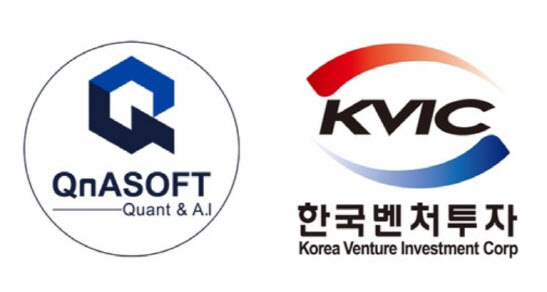 [마켓인]큐앤에이소프트, 한국벤처투자로부터 IT 스타트업 투자유치