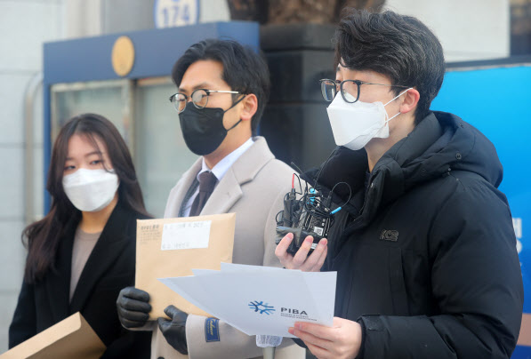 실내 체육업계, 정부 상대 10억원대 2차 소송 제기