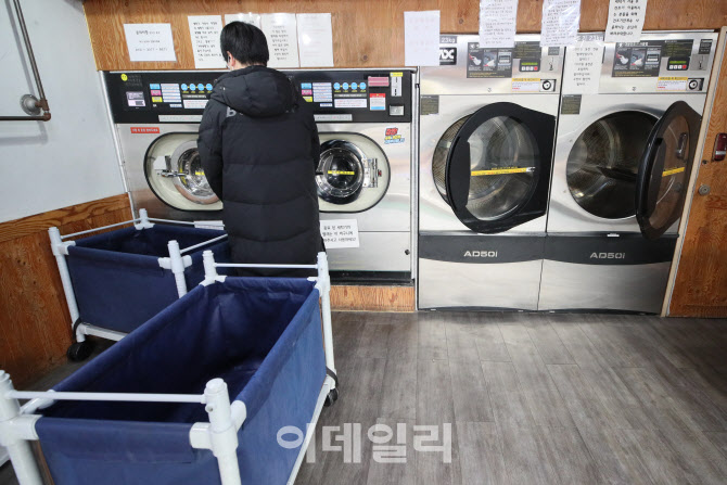[포토]연이은 한파에 코인세탁 인기