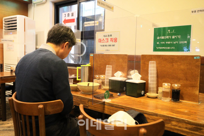 [Q&A]2명이 커피만 마시면…카페에 몇 시간 머물 수 있을까?