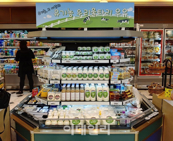 에그앤씨드, 신세계 영등포 타임스퀘어점 `우리울타리` 입점