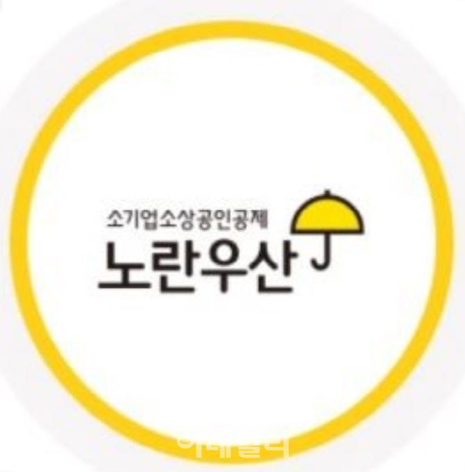 LG CNS, 보험·공제 분야서 보폭 넓혀…차세대 시스템 연달아 수주