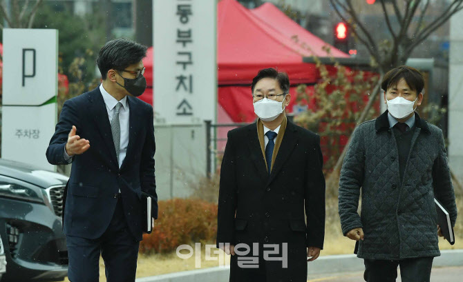 [포토]첫 일정으로 서울동부구치소 찾은 박범계 신임 법무부 장관